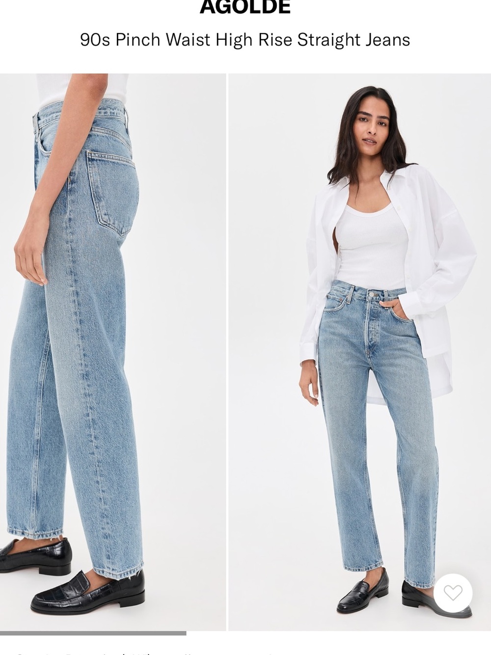 Agolde Light Blue High Rise Straight Jeans